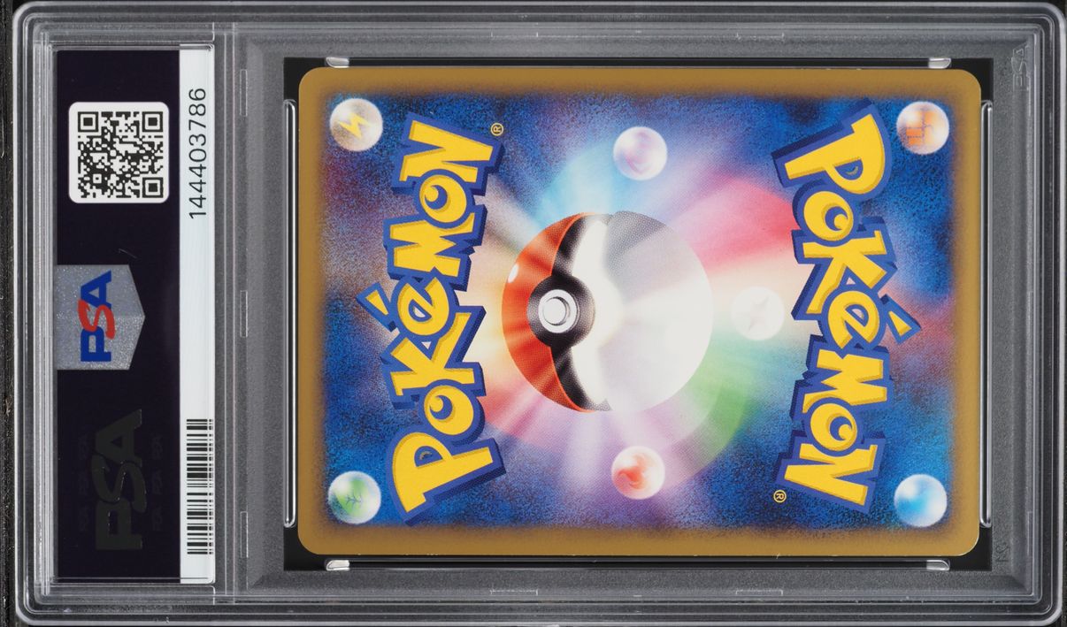 2009 Pokemon Japanese Legend HeartGold 1st Edition Holo Ho-Oh Legend #15 PSA 8 NM-MT