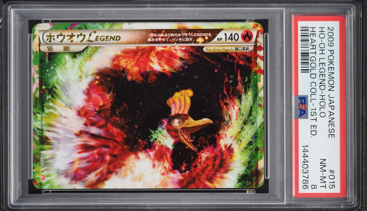 2009 Pokemon Japanese Legend HeartGold 1st Edition Holo Ho-Oh Legend #15 PSA 8 NM-MT