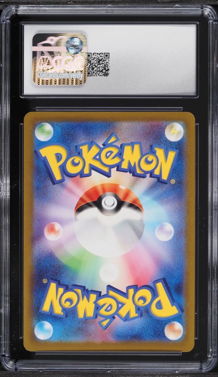 2022 Pokemon Japanese Sword & Shield VSTAR Universe SAR Darkrai VSTAR #228 CGC 10 GEM MINT