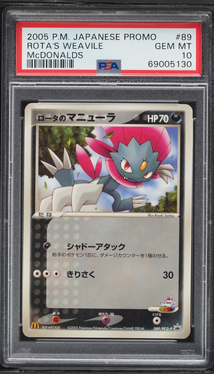 2005 Pokemon Japanese McDonald's Promo Rota's Weavile #89 PSA 10 GEM MINT