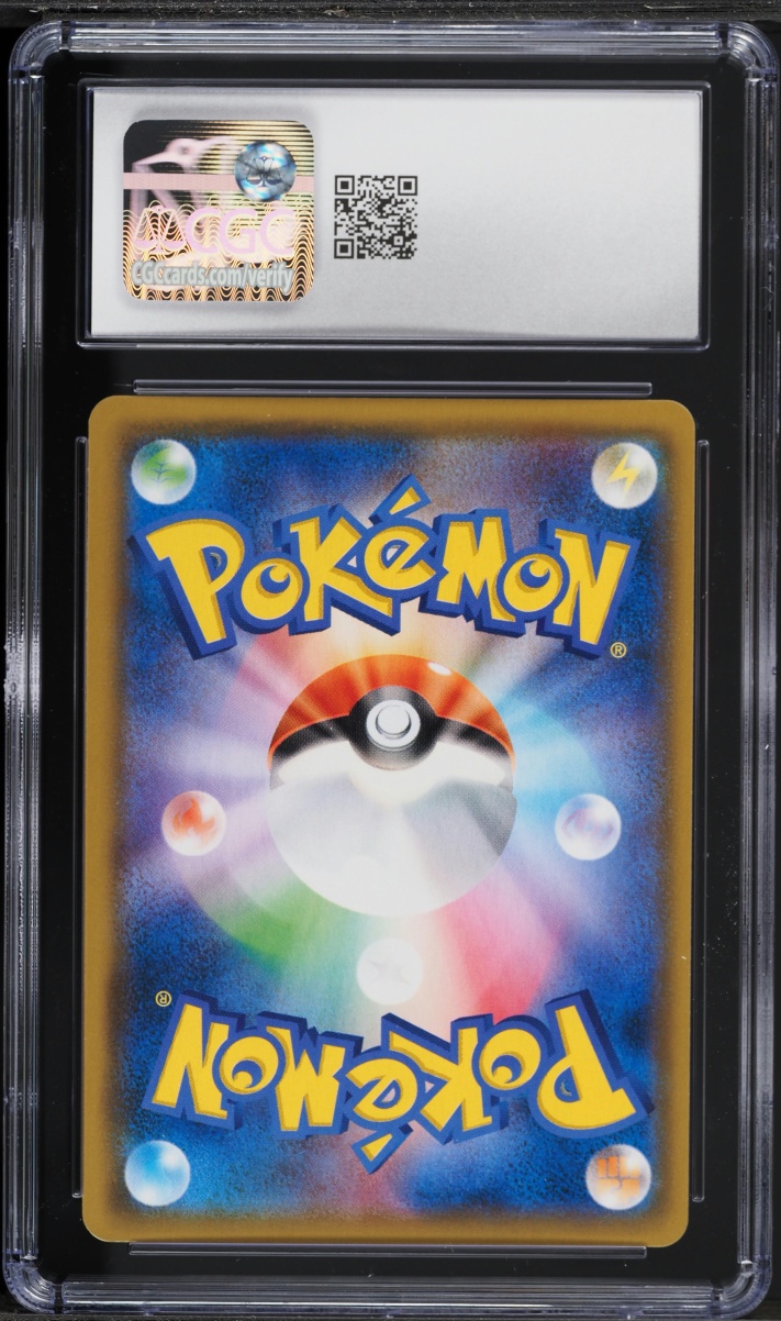 2019 Pokemon Japanese Sun & Moon Night Unison Holo Gardevoir & Sylveon GX #31 CGC 10 GEM MINT