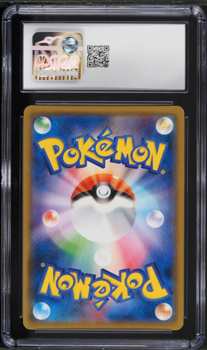 2019 Pokemon Japanese Sun & Moon Night Unison Holo Gardevoir & Sylveon GX #31 CGC 10 GEM MINT