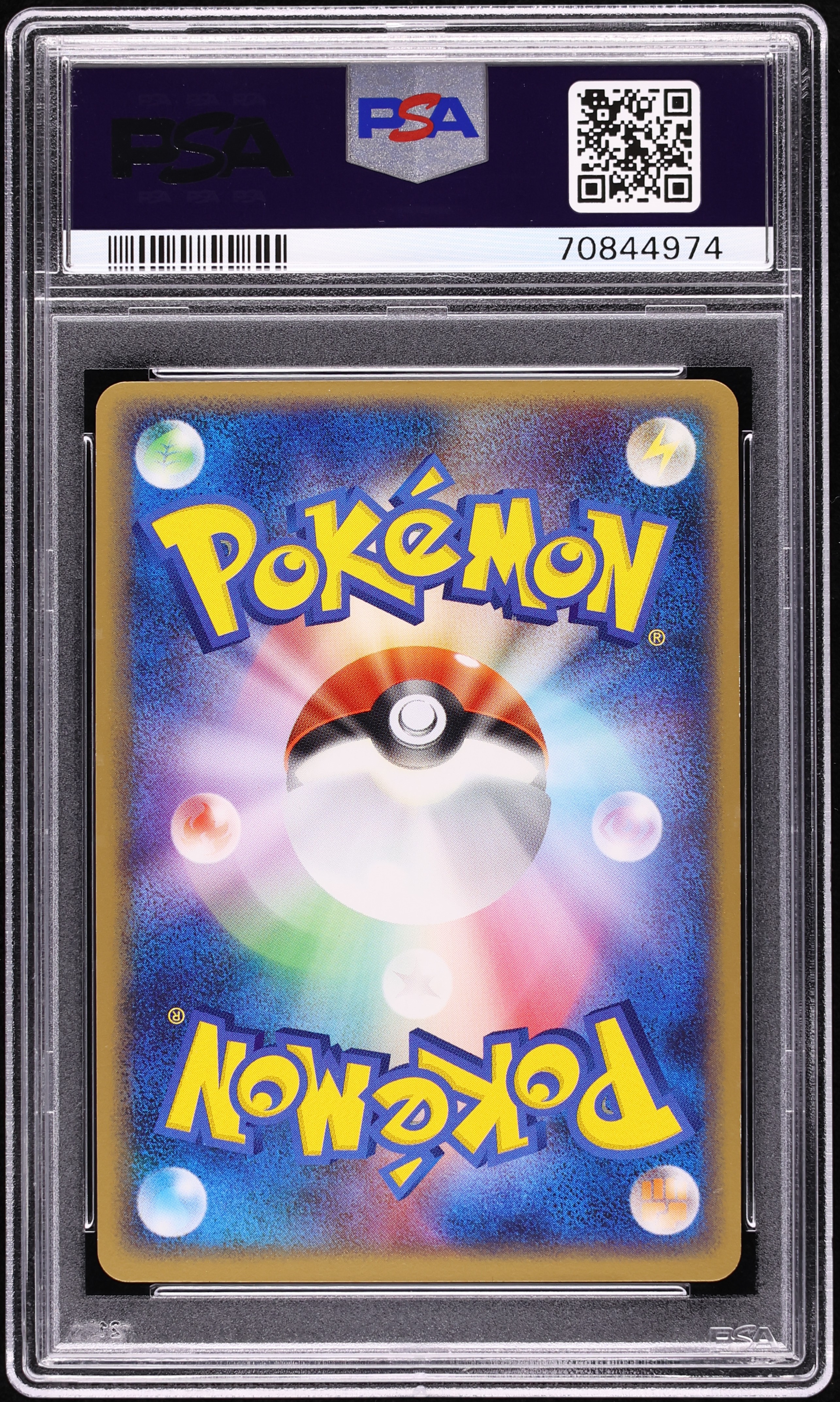 2004 Pokemon Japanese Rocket Gang Strikes Back Holo Torchic Gold