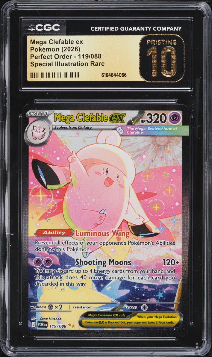 2026 Pokemon Mega Evolution Perfect Order SIR Mega Clefable ex #119 CGC 10 PRISTINE