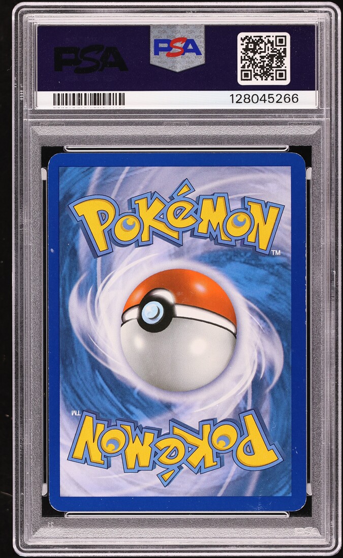 2012 Pokemon Black & White Dragons Exalted Full Art Ho-Oh EX #119 PSA 6 EXMT