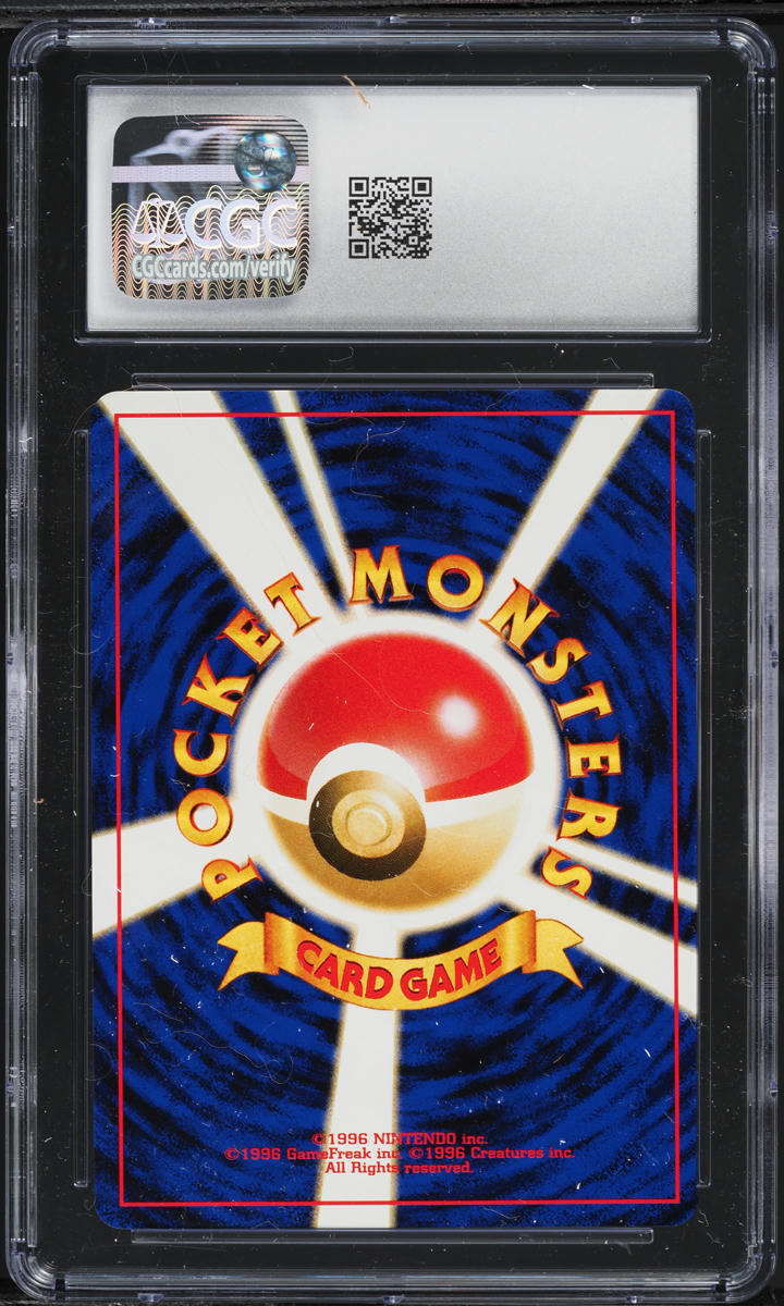 2000 Pokemon Japanese Crossing The Ruins Holo Umbreon #197