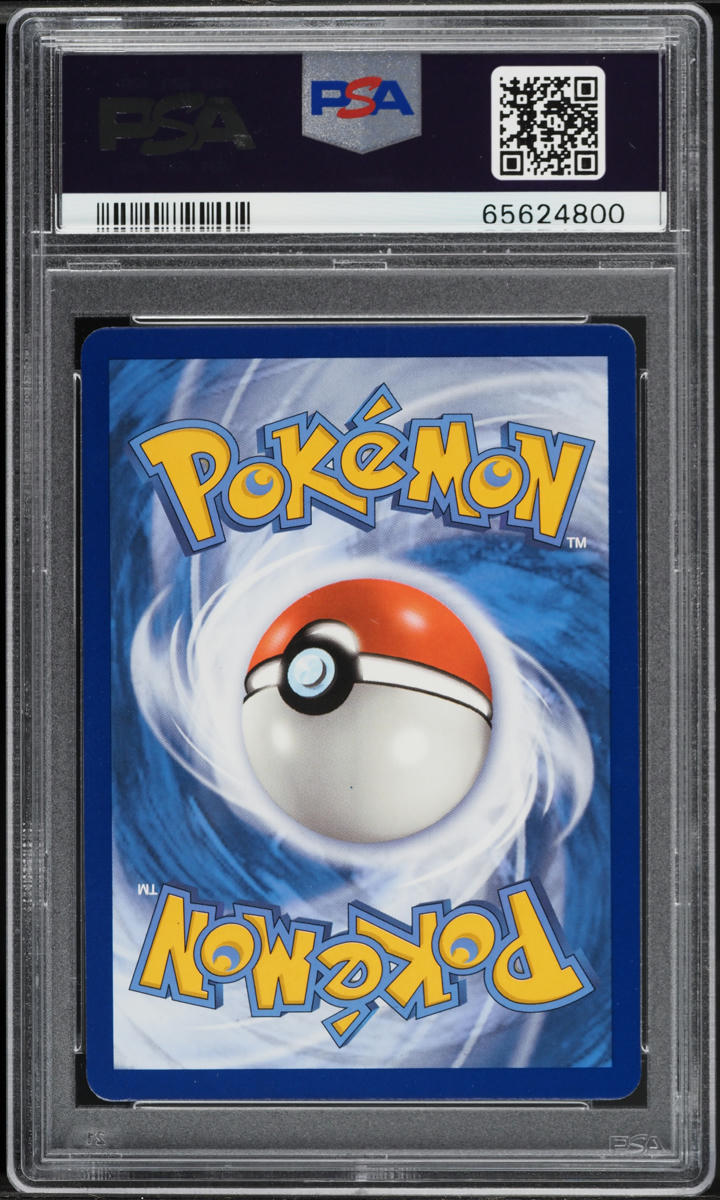 2022 Pokemon Sword & Shield GO Holo Radiant Venusaur #4 PSA 10 GEM MINT