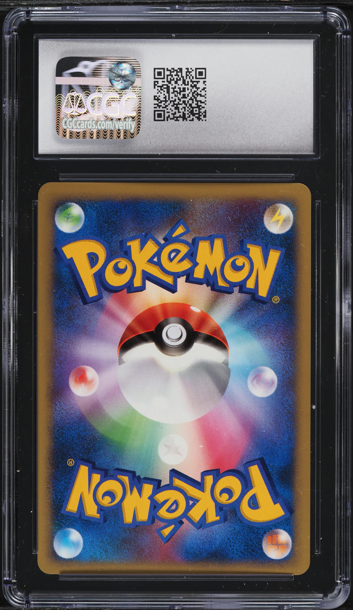 2006 Pokemon Japanese Offense & Defense Holo Mew Gold Star #15 CGC 10 GEM MINT