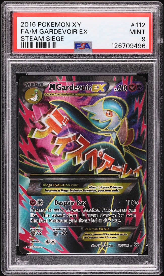2016 Pokemon XY Steam Siege Full Art M Gardevoir EX #112 PSA 9 MINT