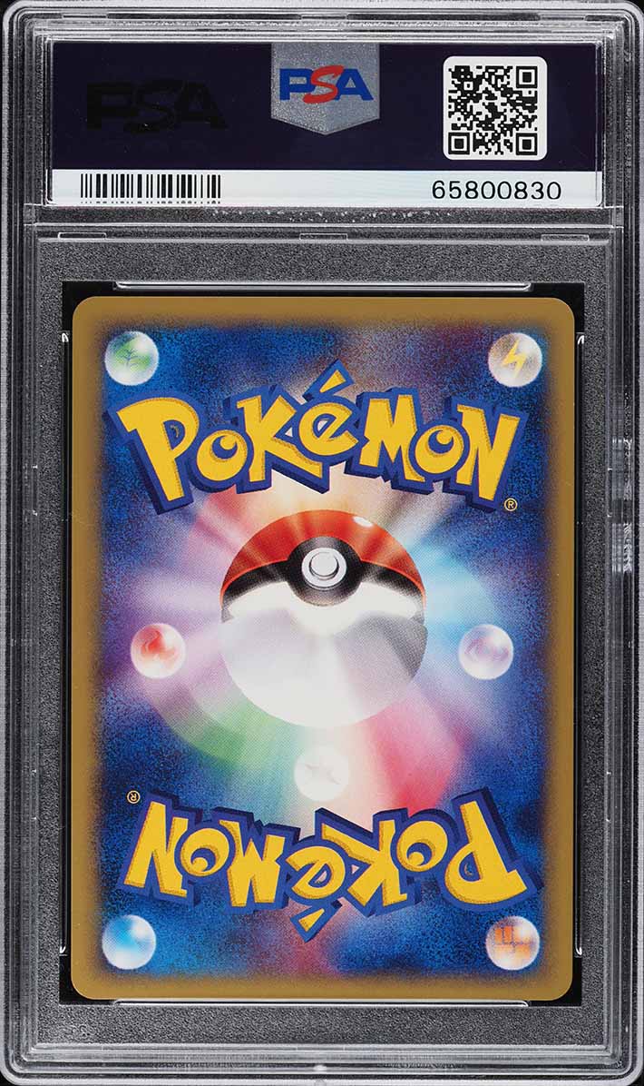 2002 Pokemon Japanese McDonald's Holo Charmander #4 PSA 10 GEM MINT