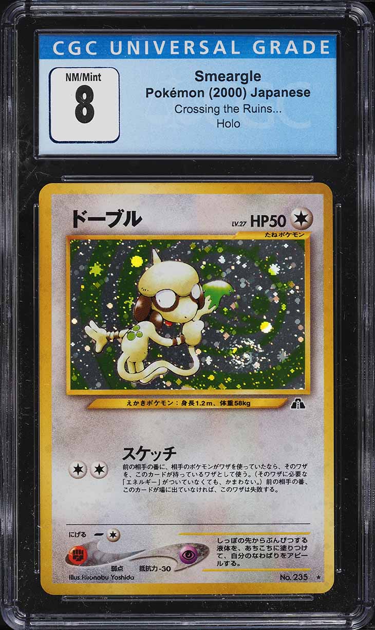 2000 Pokemon Japanese Neo 2 Holo Smeargle #235 CGC 8 NM-MT