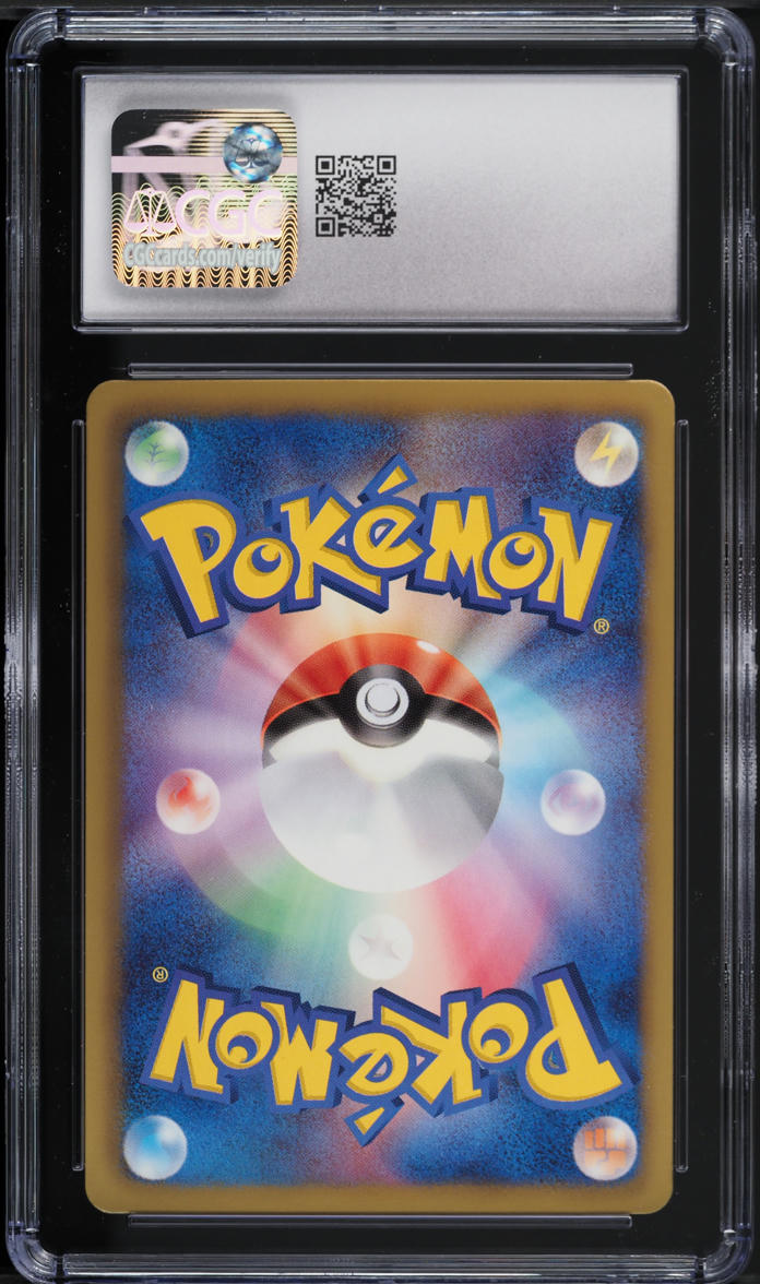 2013 Pokemon Japanese BW Shiny Collection 1st Edition Holo Stunfisk #12 CGC 10