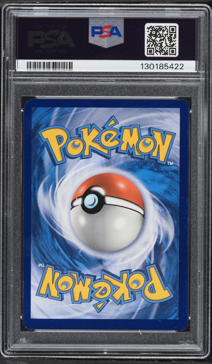 2017 Pokemon Sun & Moon Promo Shining Legends Premium Collection Holo Shining Lugia #SM82 PSA 8