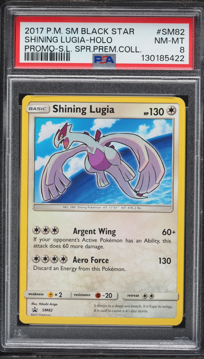 2017 Pokemon Sun & Moon Promo Shining Legends Premium Collection Holo Shining Lugia #SM82 PSA 8