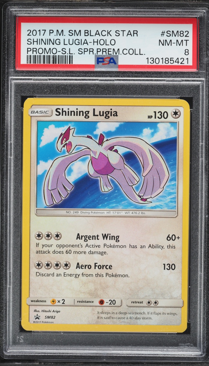 2017 Pokemon Sun & Moon Promo Shining Legends Premium Collection Holo Shining Lugia #SM82 PSA 8