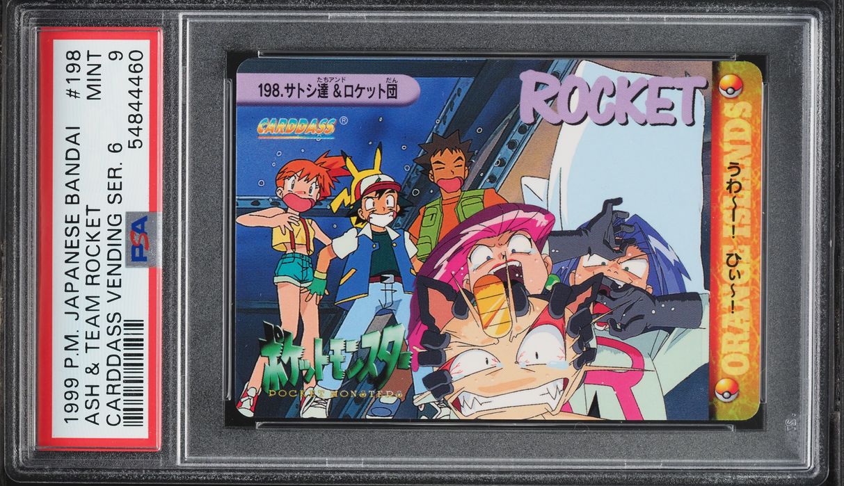 1999 Pokemon Japanese Bandai Carddass Vending Series 6 Ash & Team Rocket PSA 9 MINT