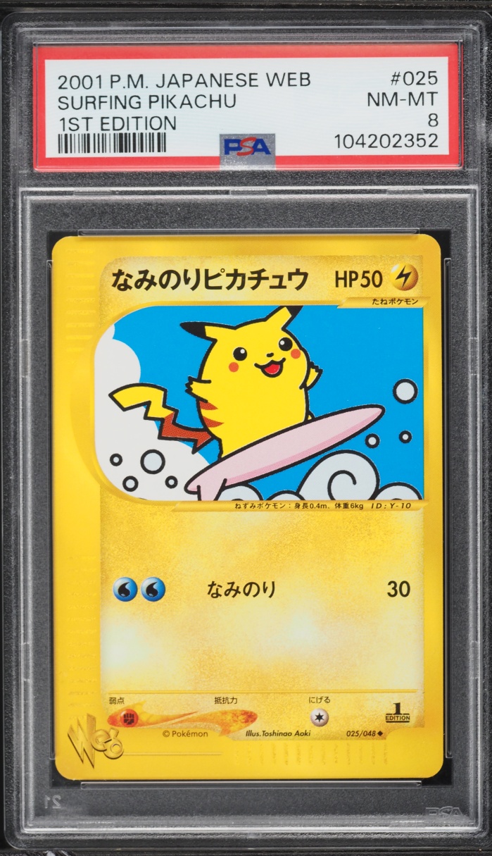 2001 Pokemon Japanese Web 1st Edition Surfing Pikachu #25 PSA 8 NM-MT