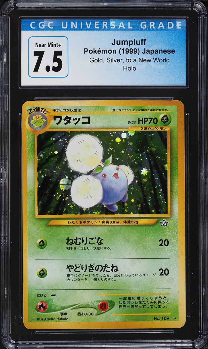 2000 Pokemon Japanese Neo Holo Jumpluff #189 CGC 7.5 NRMT+