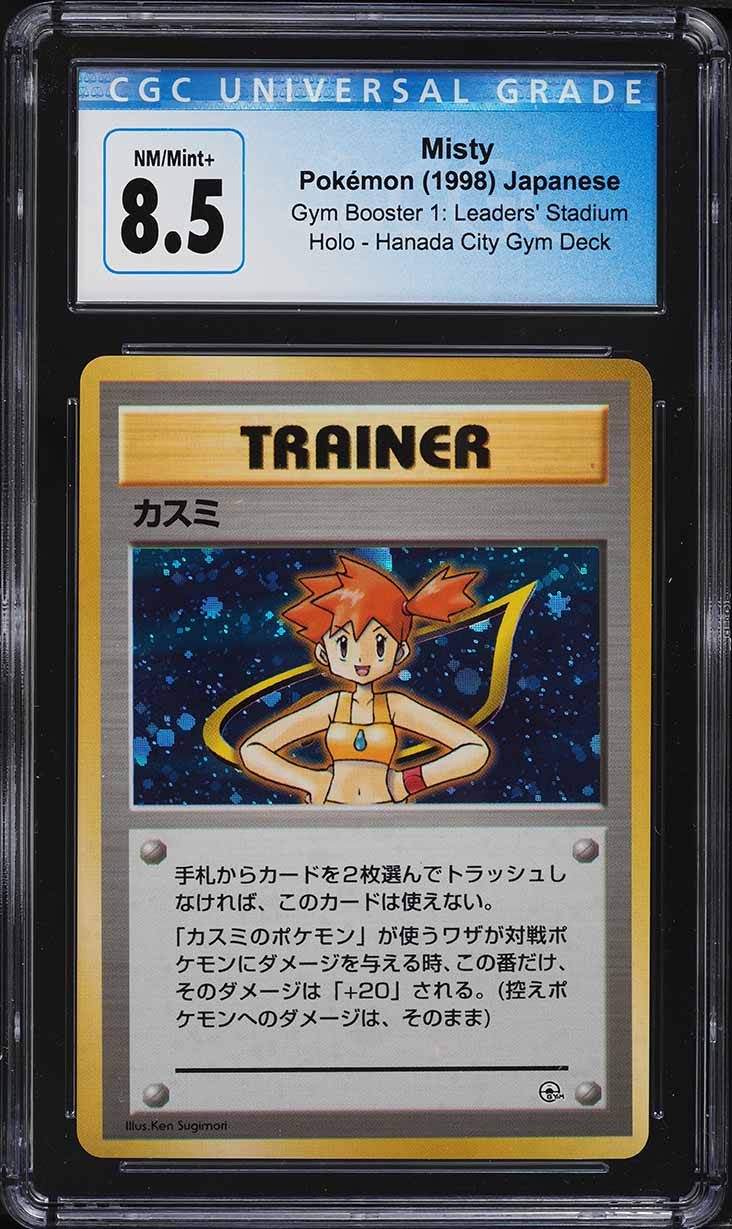 1998 Pokemon Japanese Hanada City Gym Deck Holo Misty CGC 8.5 NM-MT+