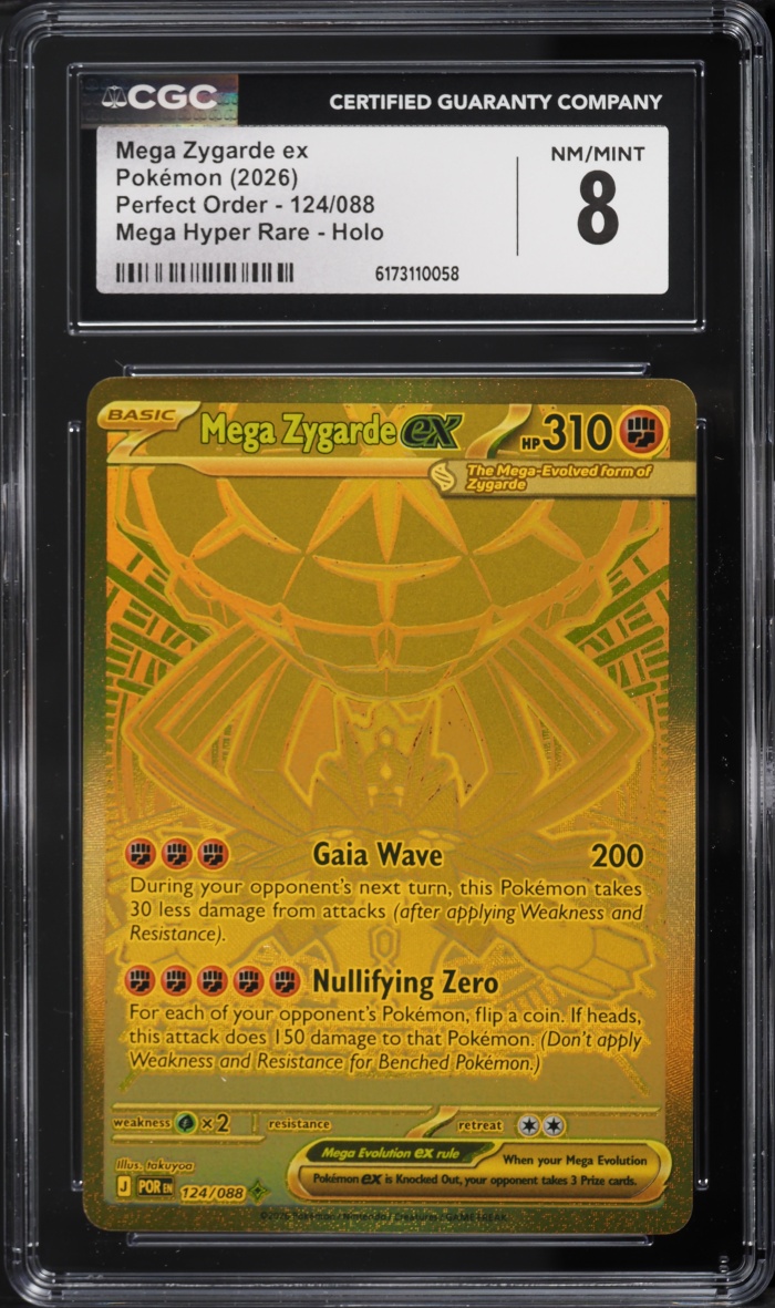 2026 Pokemon Mega Evolution Perfect Order MHR Mega Zygarde ex #124 CGC 8 NM-MT