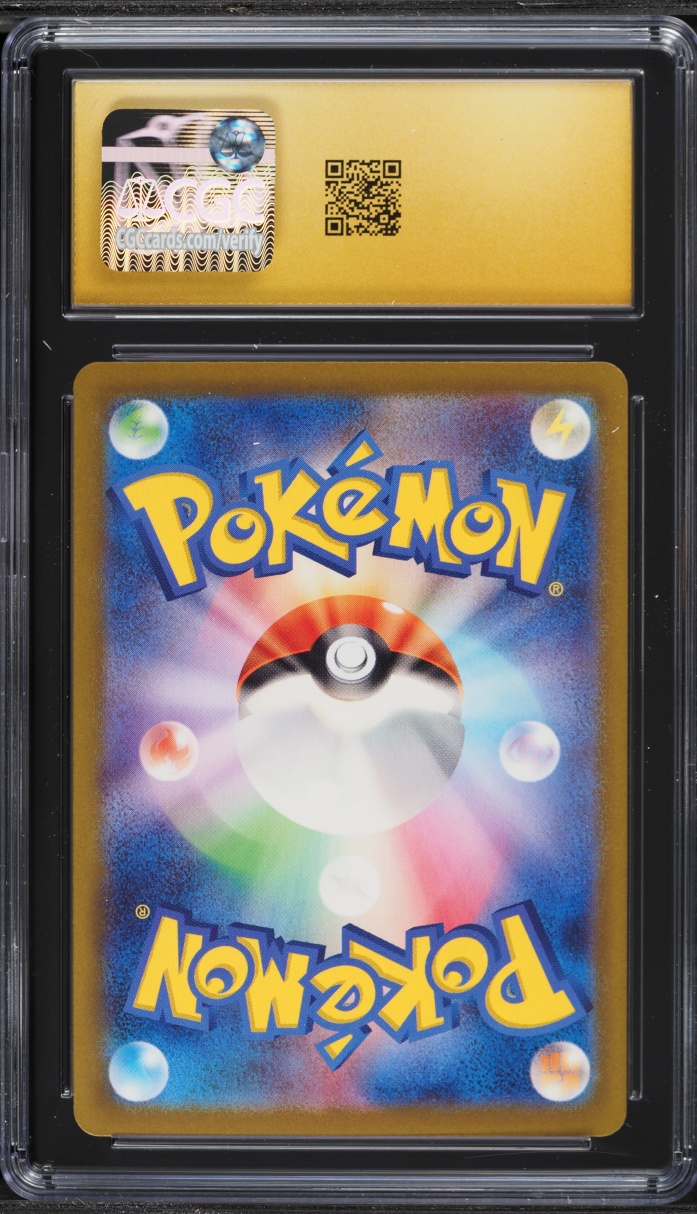 2023 Pokemon Japanese Scarlet & Violet Shiny Treasure Ex SAR Mew ex #347 CGC 10 PRISTINE