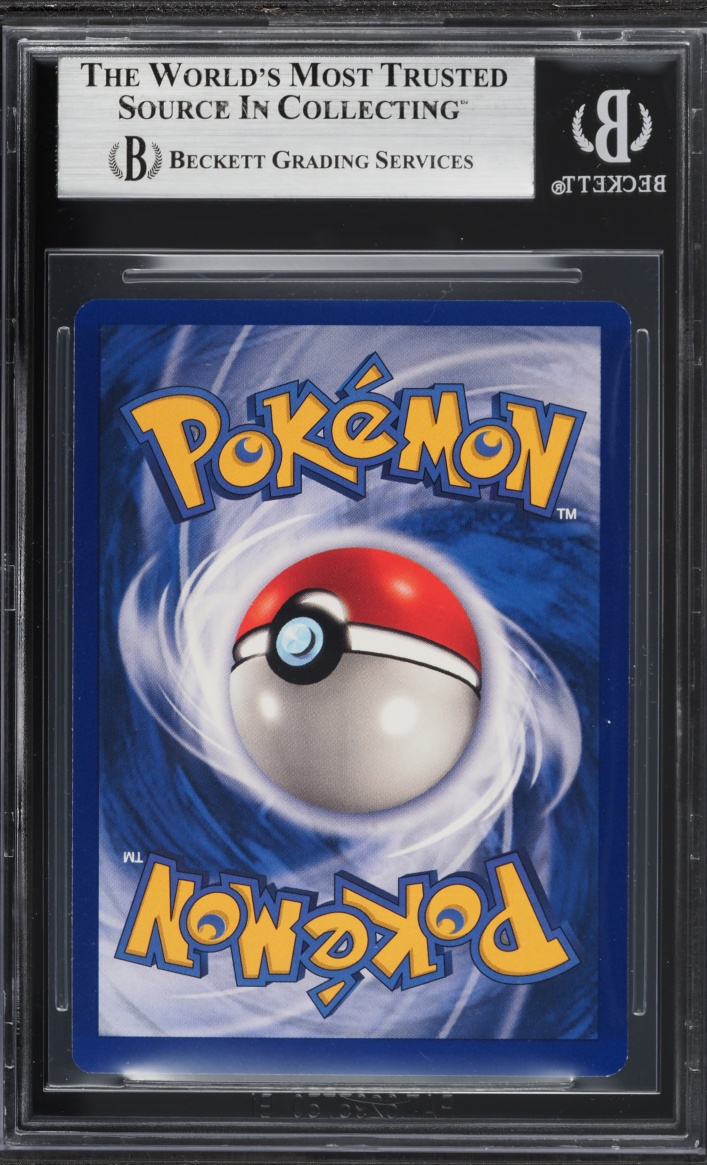 1999 Pokemon Base Set 1st Edition 3D Thick Stamp Full Heal #82 BGS 8 NM-MT