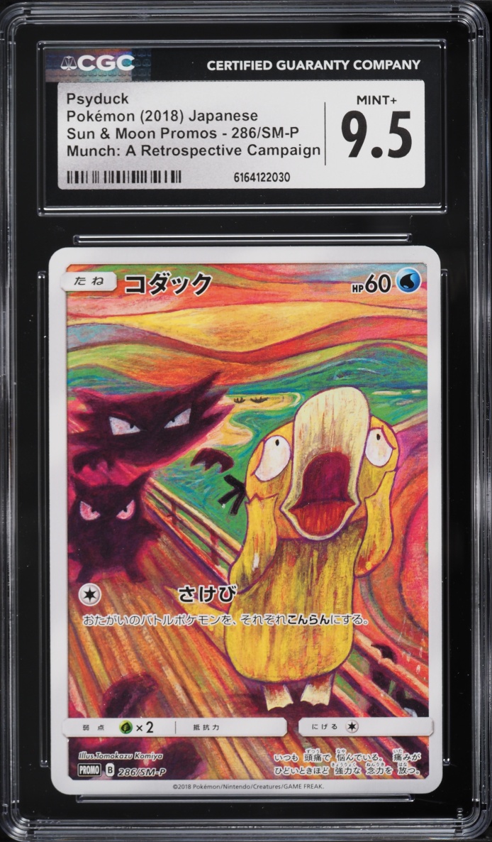 2018 Pokemon Japanese SM Promo Munch A Retrospective Scream Full Art Psyduck #286 CGC 9.5 MINT+