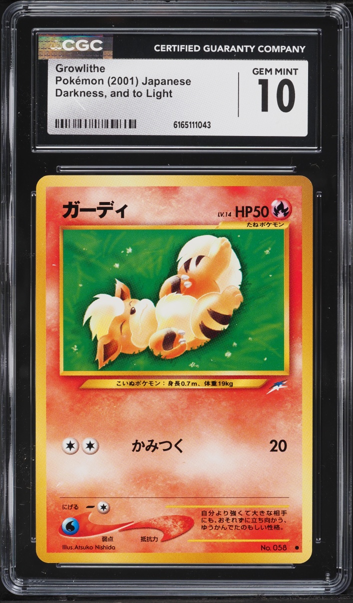 2001 Pokemon Japanese Neo 4 Growlithe #58 CGC 10 GEM MINT