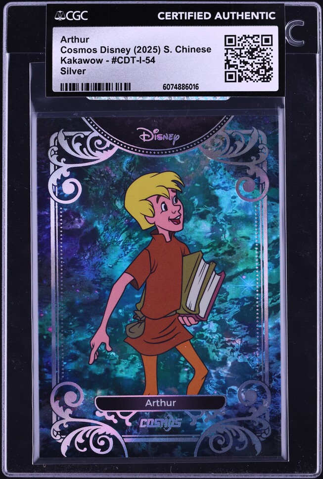 2025 Kakawow Cosmos Disney Silver #CDTI23 Alice on Fanatics Collect