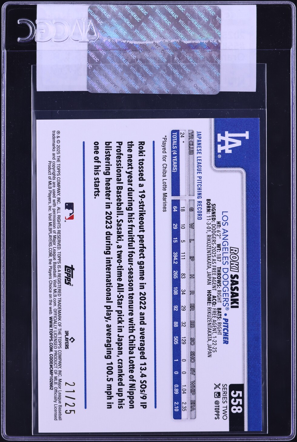 レア 2012 Topps ダルビッシュ有 Target RED RC PSA8 レア 2012 Topps ダルビッシュ有 Target RED RC PSA8 ROBBIE RAY