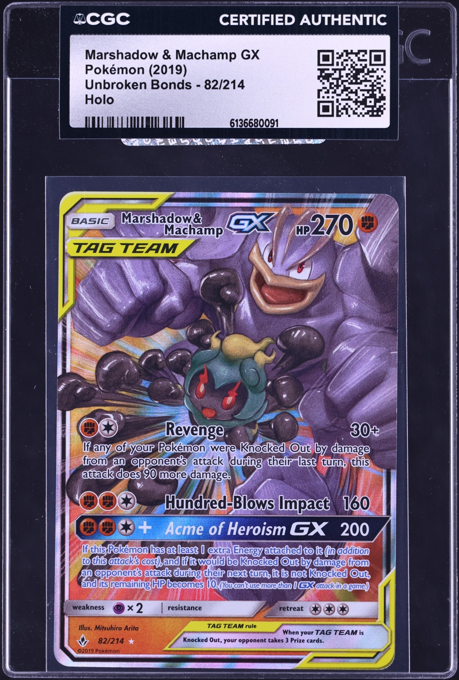 2019 Pokemon Sun & Moon Unbroken Bonds Holo Marshadow & Machamp GX #82 CGC AUTH