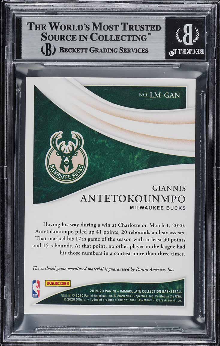 2019 Immaculate Collection Logoman Giannis Antetokounmpo PATCH