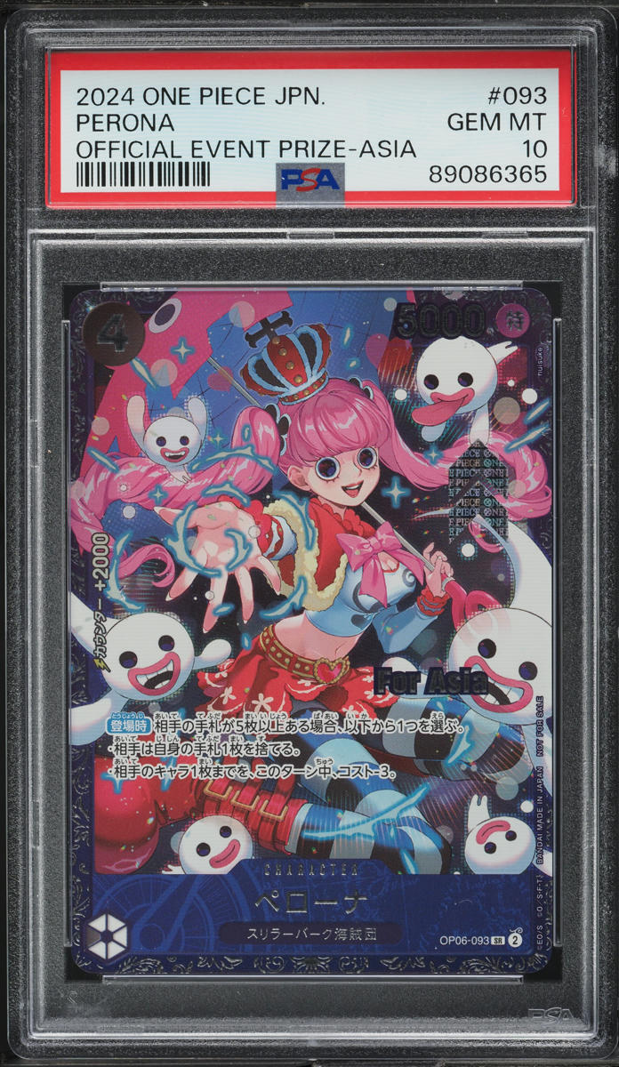 2024 One Piece Japanese Promo Official Event Prize Asia Perona #OP06-093 PSA 10
