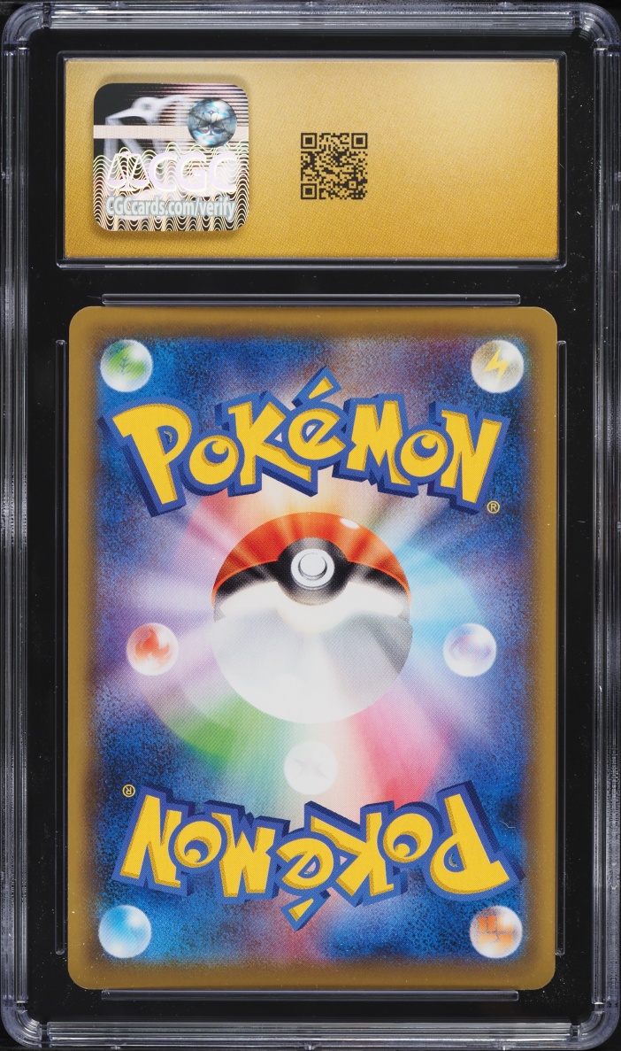 2019 Pokemon Japanese SM Tag Team GX All Stars Reverse Holo Misty Lorelei #147 CGC 10 PRISTINE
