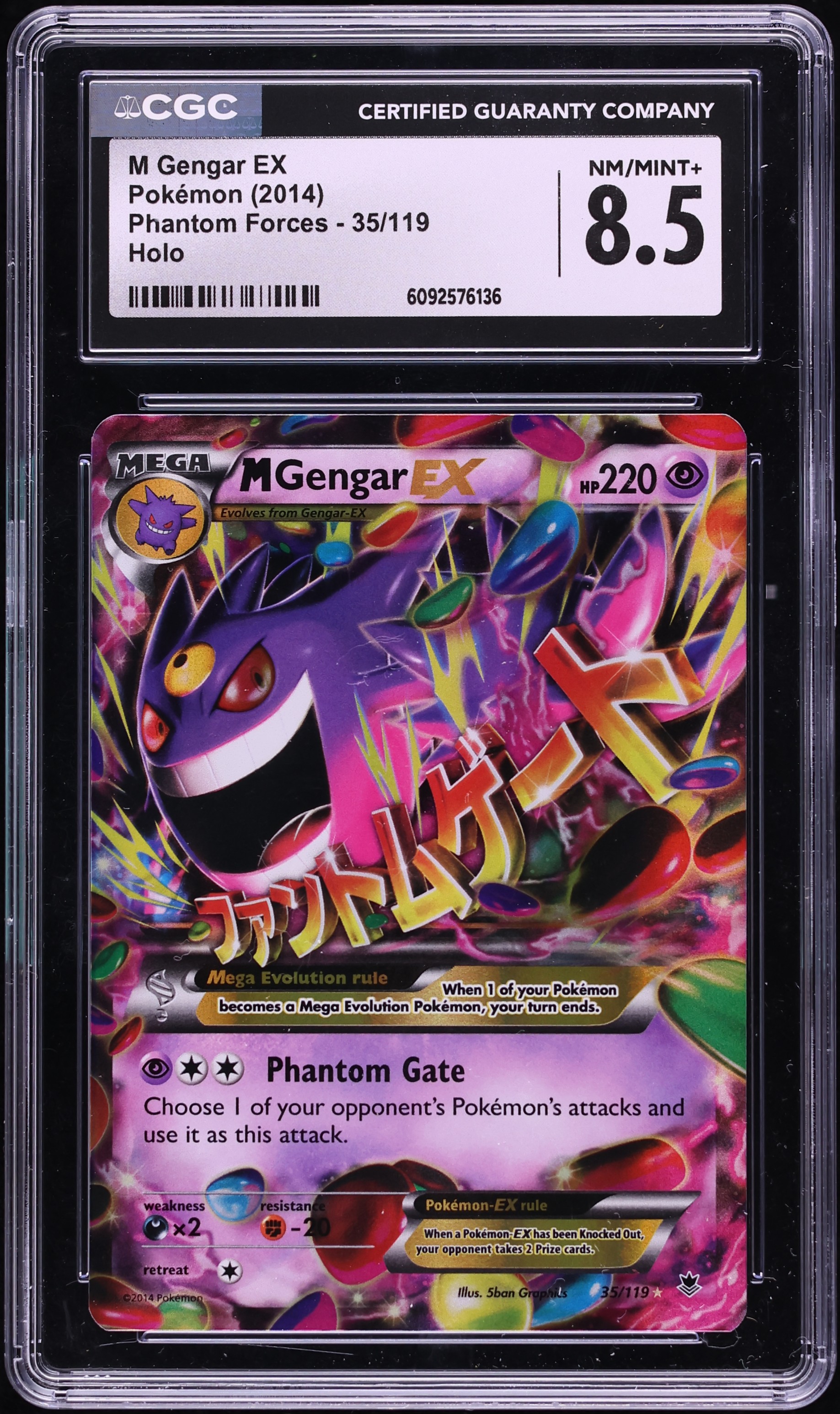 2014 Pokemon XY Phantom Forces Holo M Gengar EX #35 CGC 8.5 NM-MT+
