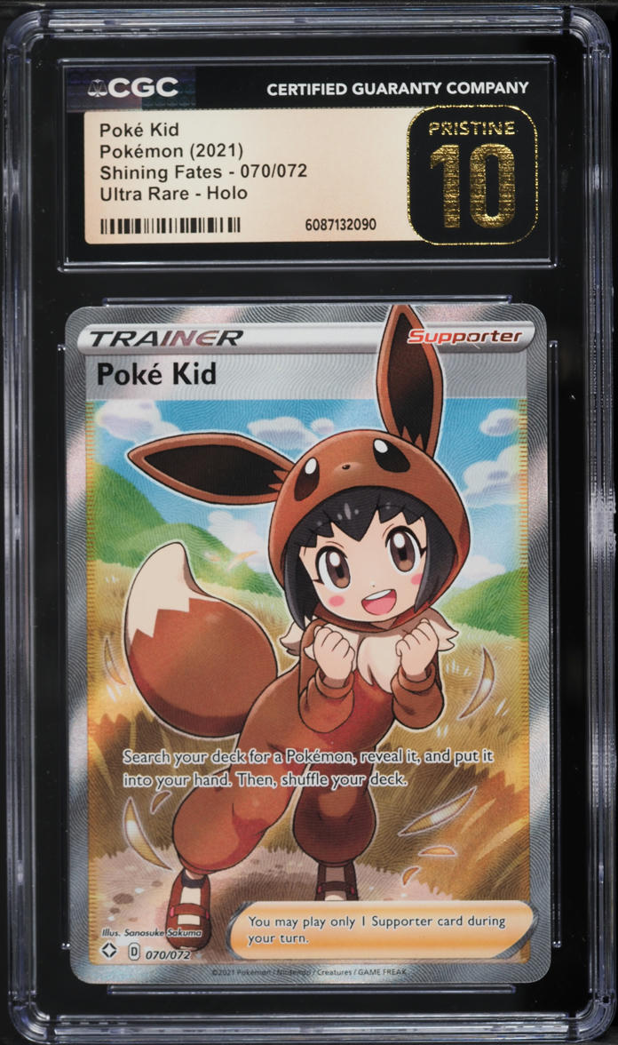 2021 Pokemon Sword & Shield Shining Fates Full Art Poke Kid #70 CGC 10 PRISTINE