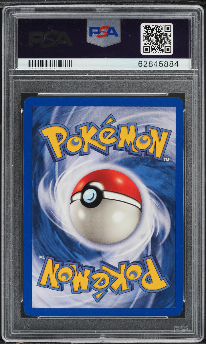 2002 Pokemon Neo Destiny 1st Edition Energy Amplifier #98 PSA 10 GEM MINT