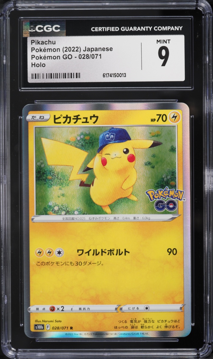 2022 Pokemon Sword & Shield GO Holo Pikachu #28 CGC 9 MINT