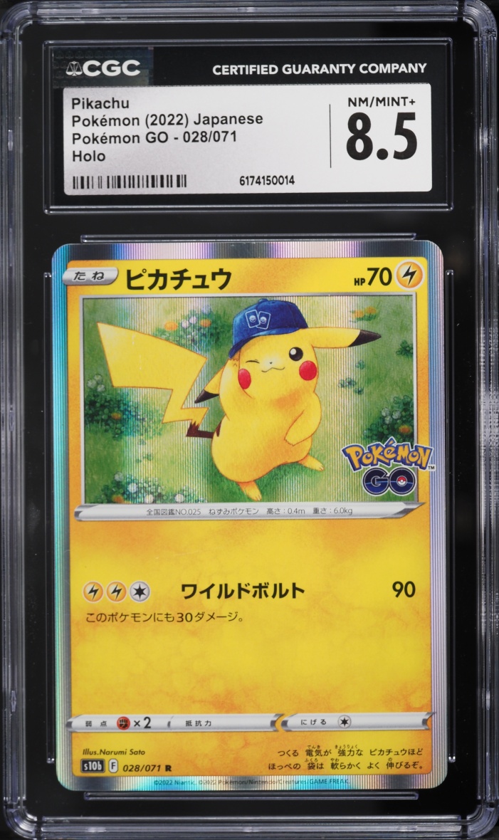 2022 Pokemon Sword & Shield Pokemon GO Holo Pikachu #28 CGC 8.5 NM-MT+