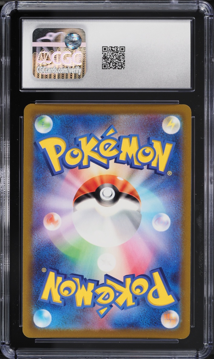 2022 Pokemon Sword & Shield Pokemon GO Holo Pikachu #28 CGC 8.5 NM-MT+