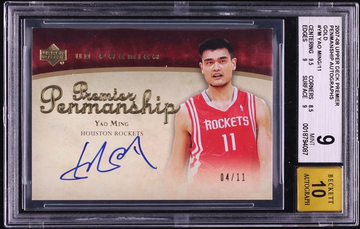 2007 Upper Deck Premier Penmanship Gold Yao Ming AUTO /11 #YM BGS 9 MINT - Photo 1