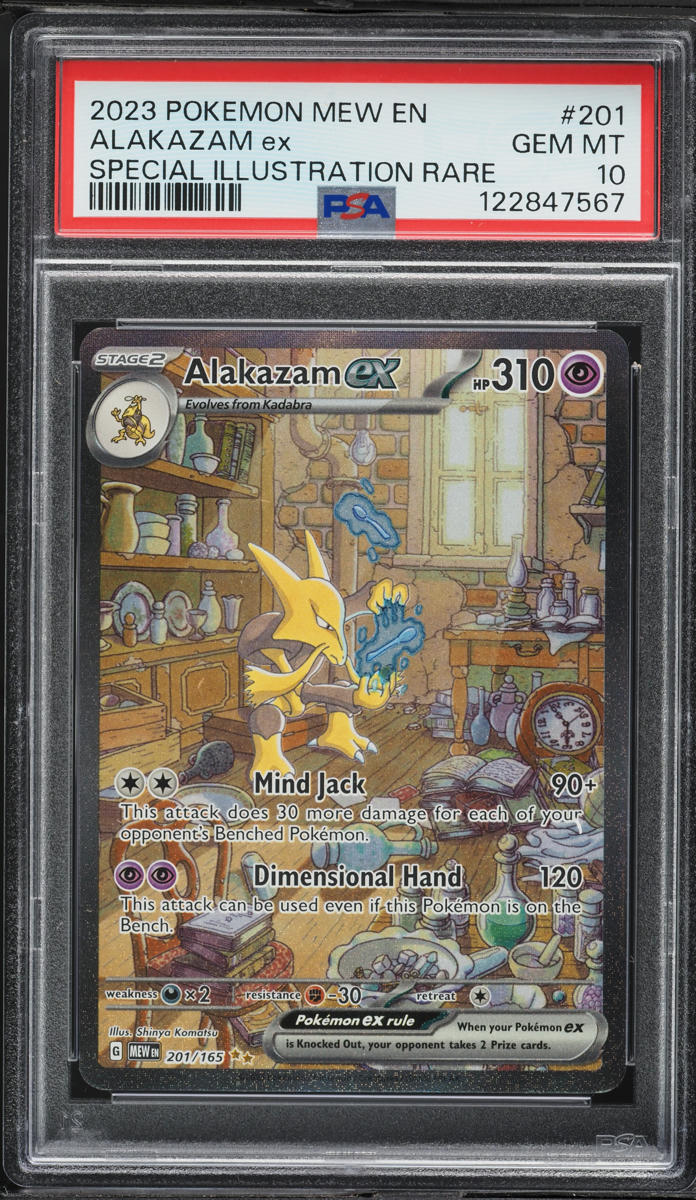 2023 Pokemon Scarlet & Violet 151 SIR Alakazam Ex #201 PSA 10 GEM MINT