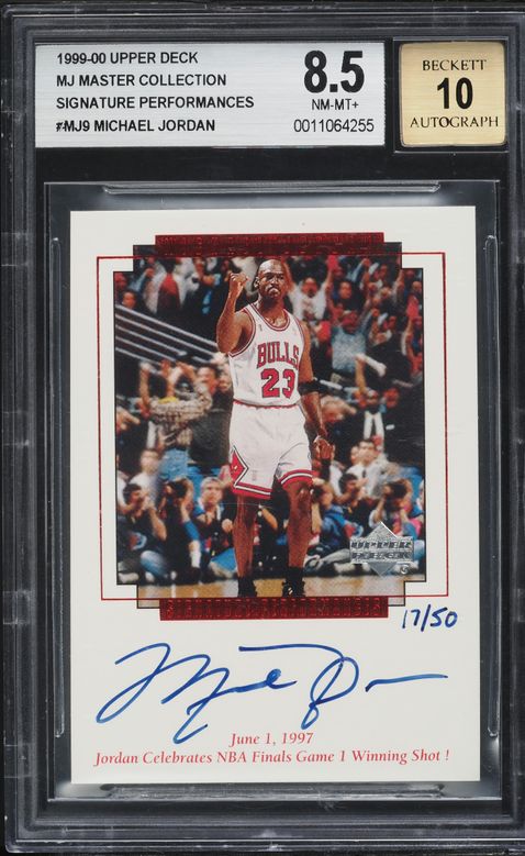 ジョーダンオート　jordan auto /45希少 ジョーダンオート jordan auto /45希少 ジョーダンオート jordan auto