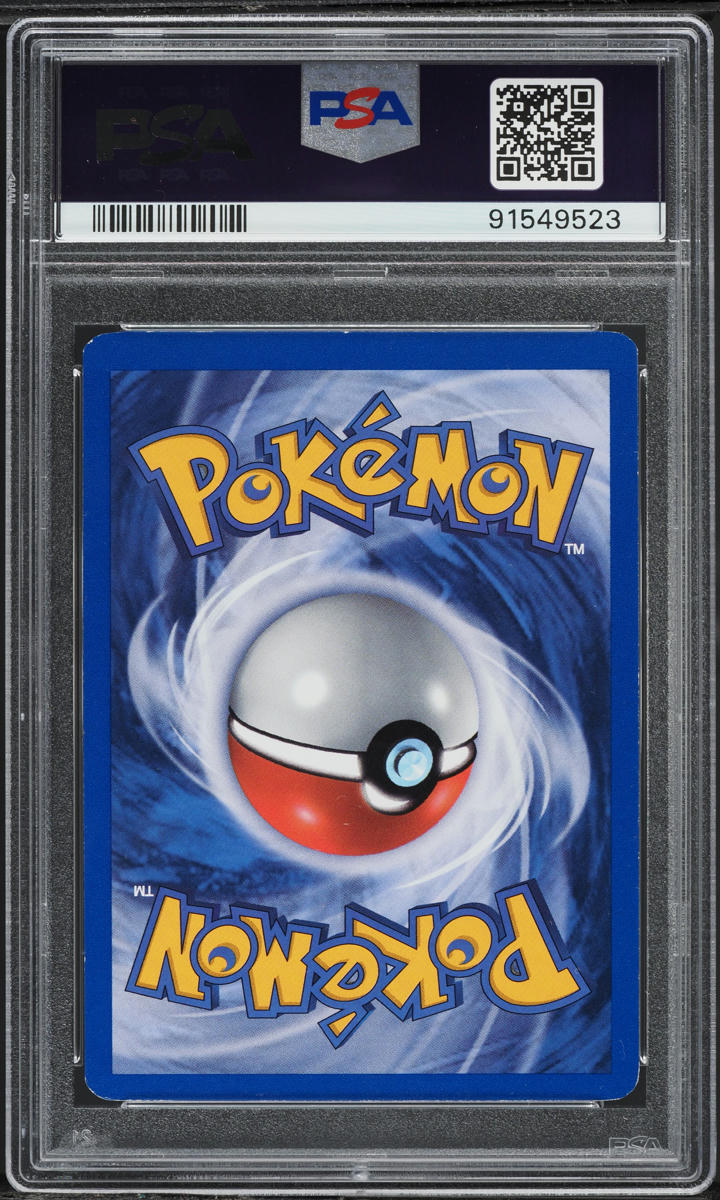 2007 Pokemon Pop Series 5 Inverted Back Error Holo Mew Fukuda AUTO DNA 9 PSA 7