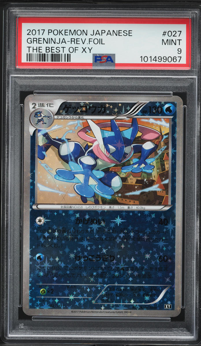 2017 Pokemon Japanese The Best Of XY Reverse Holo Greninja #27 PSA 9 MINT