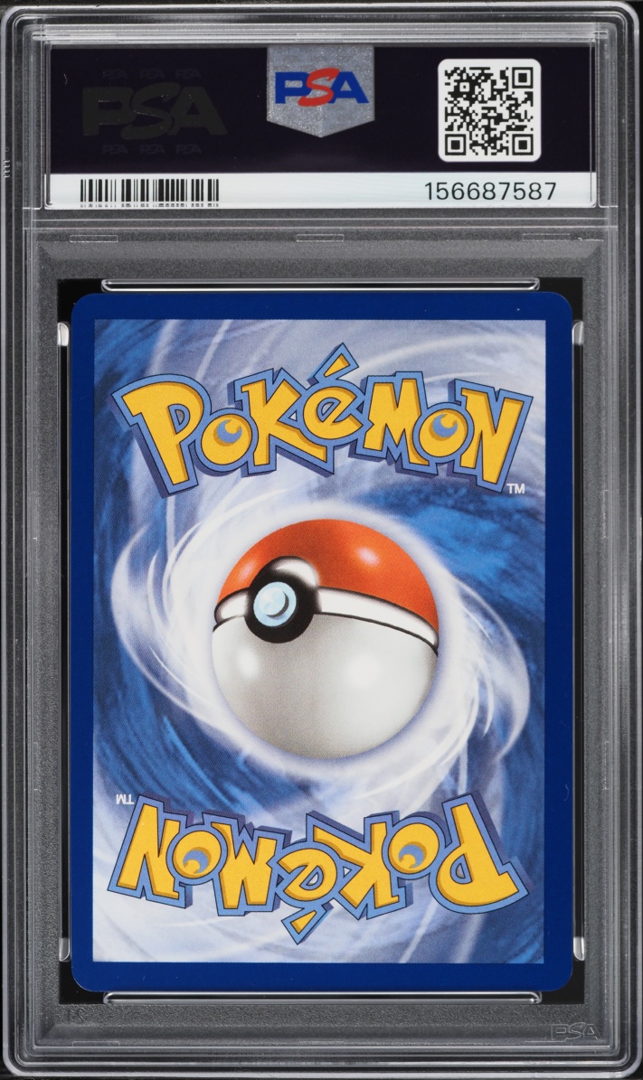 2025 Pokemon Mega Evolution Phantasmal Flames IR Piplup #98 PSA 8 NM-MT