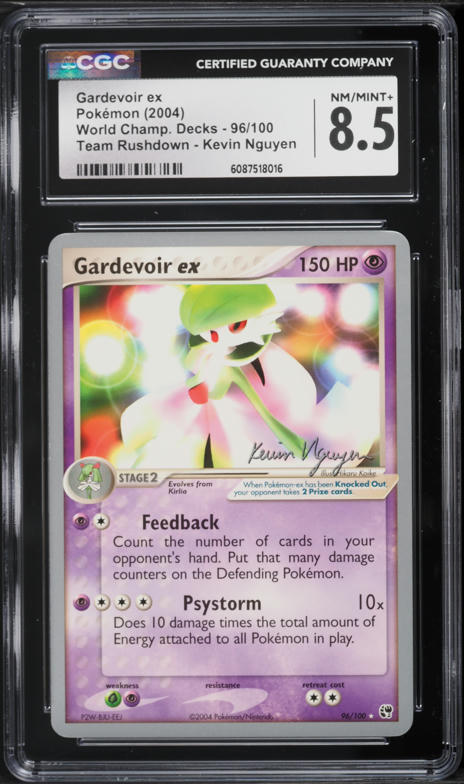 2023 Pokemon Japanese SV Shiny Treasure EX Gardevoir ex #348 CGC