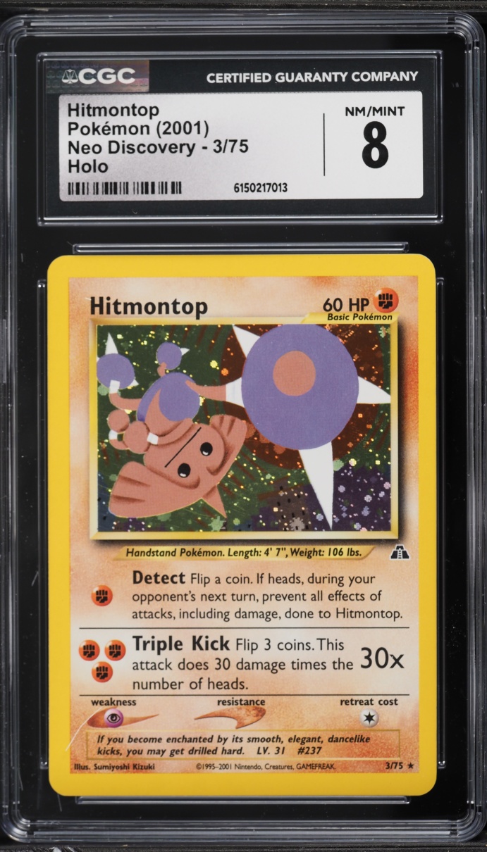 2001 Pokemon Neo Discovery Holo Hitmontop #3 CGC 8 NM-MT