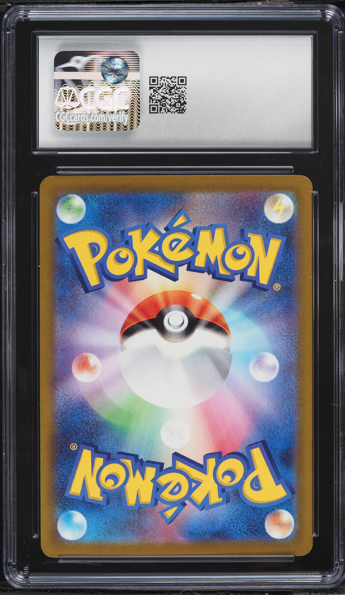 2025 Pokemon Japanese Mega Dream Ex SAR Mega Hawlucha Ex #239 CGC 10 GEM MINT