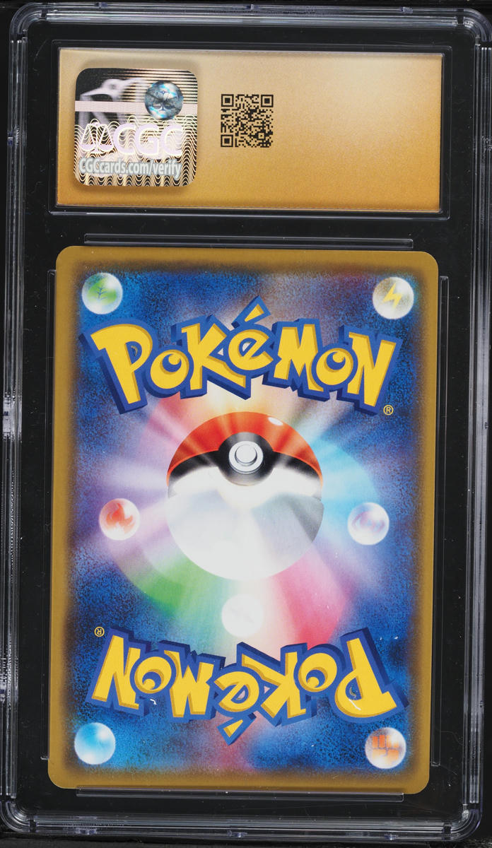 2019 Pokemon Japanese Sun & Moon Alter Genesis Arceus & Dialga & Palkia GX #65 CGC 10 PRISTINE